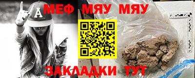 марки lsd Беслан