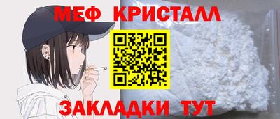 прущая мука Беслан