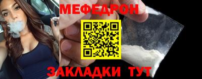 марки lsd Беслан