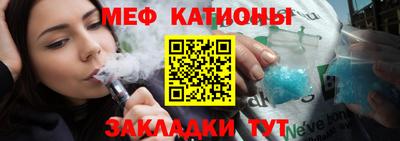 молекула духа Берёзовский