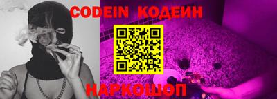 прущая мука Беслан