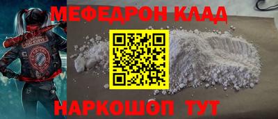 хмурый Бийск