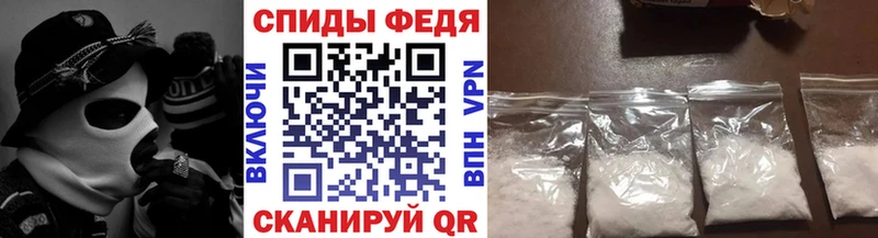 наркошоп  Верхняя Пышма  МЕТАМФЕТАМИН винт 