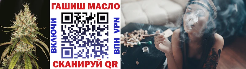 Дистиллят ТГК жижа  Верхняя Пышма 