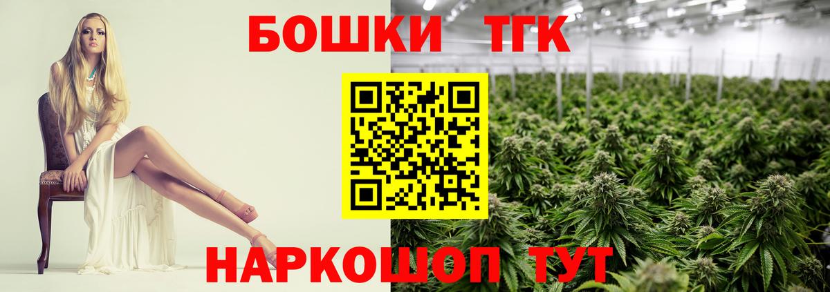 МАРИХУАНА ГИДРОПОН Верхняя Пышма